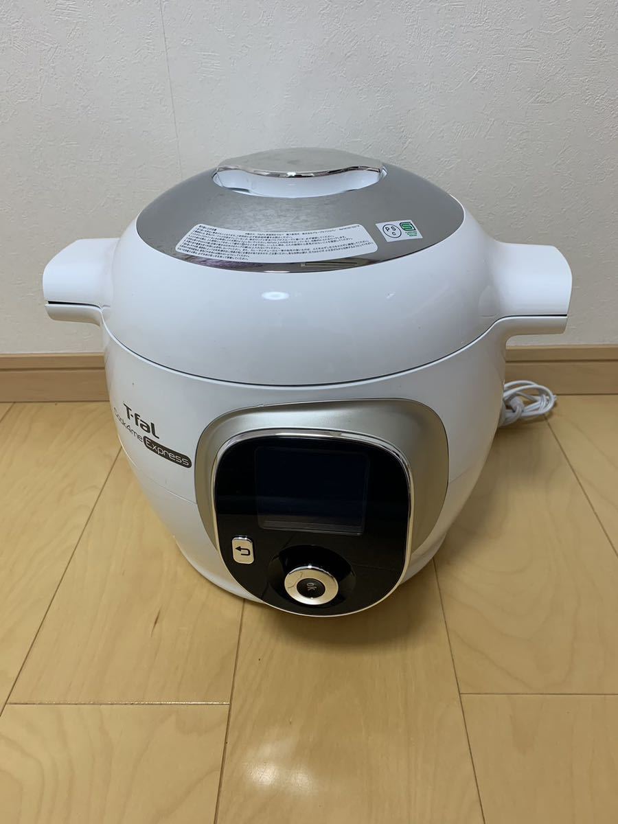 ヤフオク! -クックフォーミーの中古品・新品・未使用品一覧