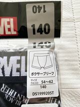 即決★新品140　MARVEL　マーベル　ボクサーブリーフ2枚組　ブラックパンサー　ボクサーパンツ　下着　インナー　肌着_画像2