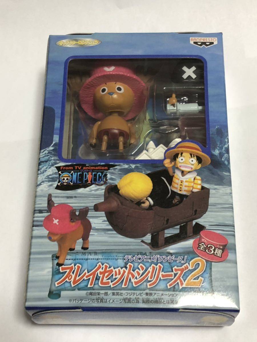 2023年最新】ヤフオク! -(プレイ)(ONE PIECE)の中古品・新品・未使用品一覧