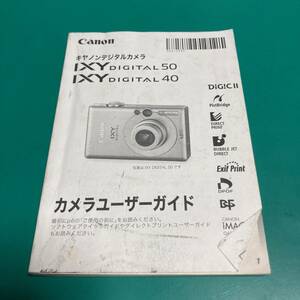  Canon IXY 50/40 user guide instructions secondhand goods R00596