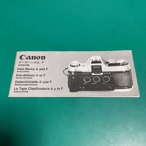  Canon data back A,F use instructions secondhand goods R00607