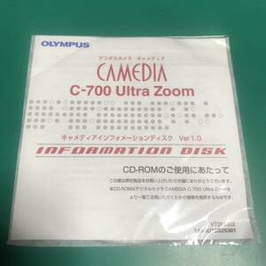 OLYMPUS CAMEDIA C-700 Ultra Zoom インフォメーションデスク 中古品 R00632