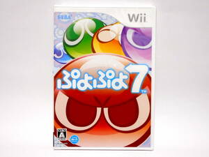 Wii ぷよぷよ7 新品 未開封