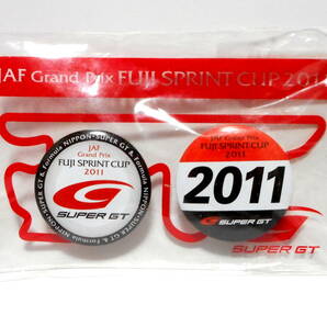スーパーGT JAF Grand Prix FUJI SPRINT CUP 2011 SUPER GT 缶バッジ バッチ 2個セットの画像1