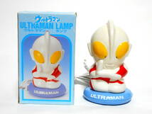 ウルトラマン ランプ 照明 インテリア 雑貨 置物 フィギュア 人形 円谷プロ リンドバーグ 当時物 レトロ 動作確認済み ULTRAMAN LAMP_画像1