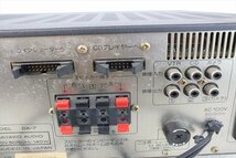 ■ BMB DA-7 アンプ 中古 現状品 230102k6917_画像9