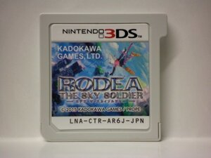 3DS　ロデア・ザ・スカイソルジャー　(ソフトのみ)