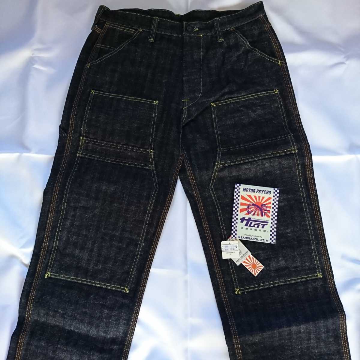 休日限定 auctions.c.yimg.jp/images.auctions.yahoo.co.jp/ima