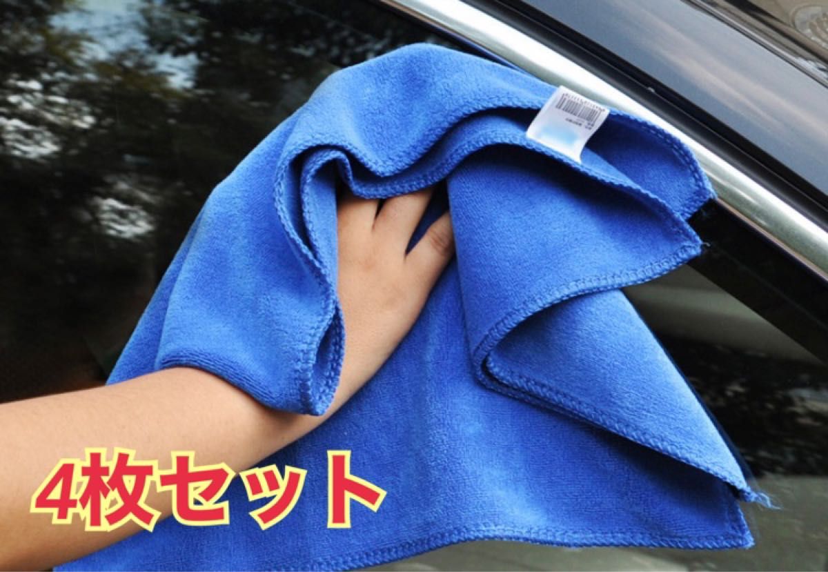 ◇限定Special Price◇限定Special Price3枚セット コストコ マイクロ