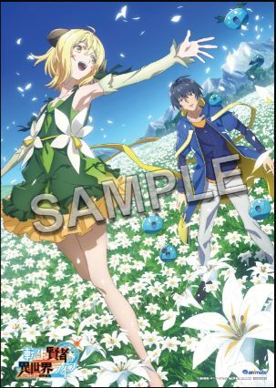 Yahoo!オークション - BD&DVD 問題児たちが異世界から来るそう Yahoo!オークション - BD&DVD 問題児たちが異世界から来るそう