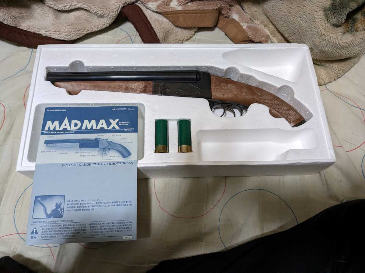 人気商品 ハドソン純正 マッドマックス ハドソン純正 ショットガン 革
