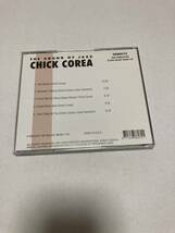 0786 Chick Corea(チック・コリア) / Sound of Jazz vol.7; I Ain't Mad At You(ジャズ・ジャイアンツ)_画像2