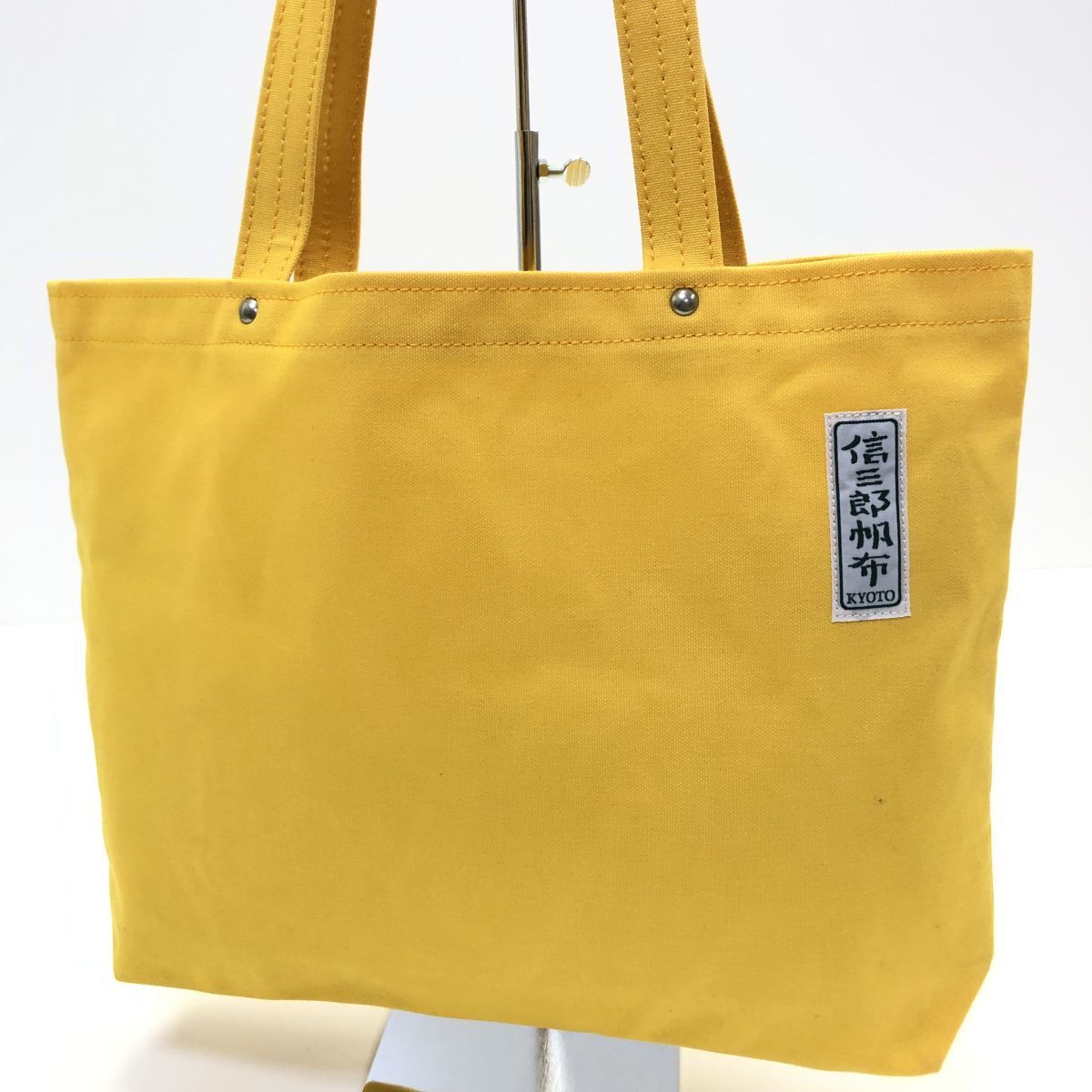 半額クーポン有 - 【タグ付き!新品未使用】旧 一澤帆布 トートバック