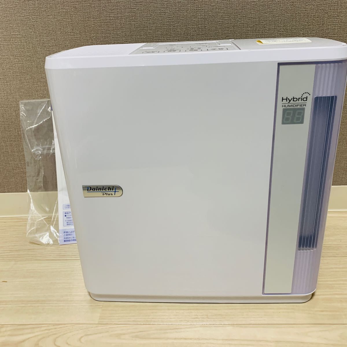 ダイニチ 加湿器 HD-5020 ハイブリッド式 2020年製 (木造和室8 5畳