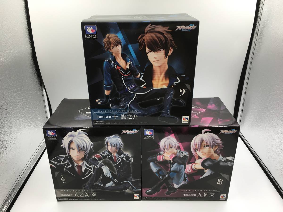 ヤフオク! -「アイドリッシュセブン trigger」(フィギュア) の落札相場