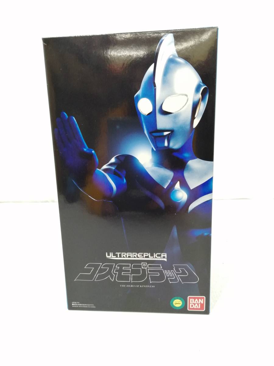 ヤフオク! -「ウルトラマンコスモス コスモプラック」の落札相場・落札価格