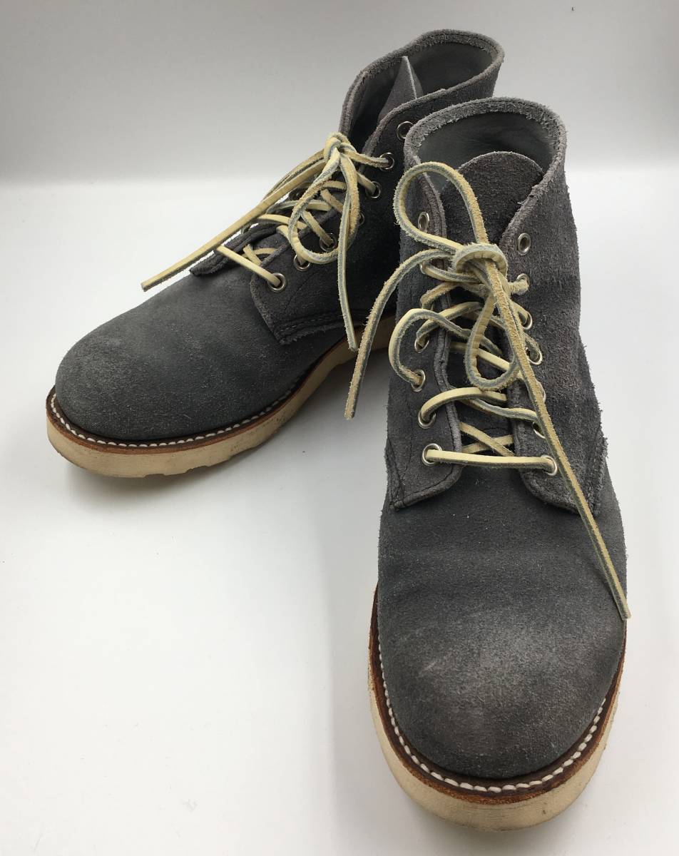 RED WING スエードブーツ ブルー 水色 27㎝ スレートブルー 8144