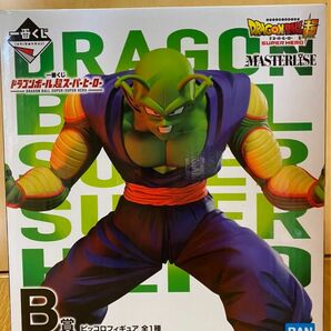 ドラゴンボール超スーパーヒーロー　B賞　ピッコロフィギュア