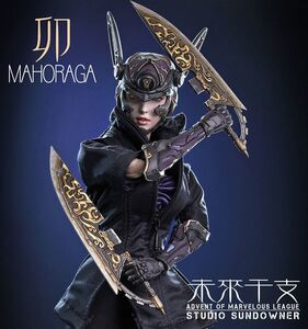 レア新品未開封 Studio Sundowner 『未来干支』 マホラガ MAHORAGA (兎) 1/6フィギュア(検 DAMTOYS ホットトイズ メディコム メディコス )