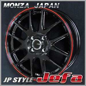 送料無料 タンク ルーミー トール ジャスティ モンツァ JP-STYLE JEFA ブラックレッドライン 195/45R16 タイヤ ホイールセット