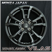 送料無料 ライズ ロッキー（ハイブリッド車除く） VILAS サテンブラック 195/65R16 TOYO オープンカントリーA/T ホワイトレター_画像3