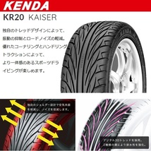 送料無料 GR86 86 50系プリウス PHV カローラ BRZ SSR スピードスター GTX02 ダークシルバー 215/45R17 タイヤホイールセット_画像3