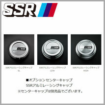 送料無料 GR86 86 50系プリウス PHV カローラ BRZ SSR スピードスター GTX02 ダークシルバー 215/45R17 タイヤホイールセット_画像2