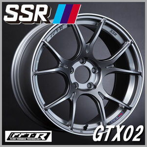 送料無料 GR86 86 50系プリウス PHV カローラ BRZ SSR スピードスター GTX02 ダークシルバー 215/45R17 タイヤホイールセット