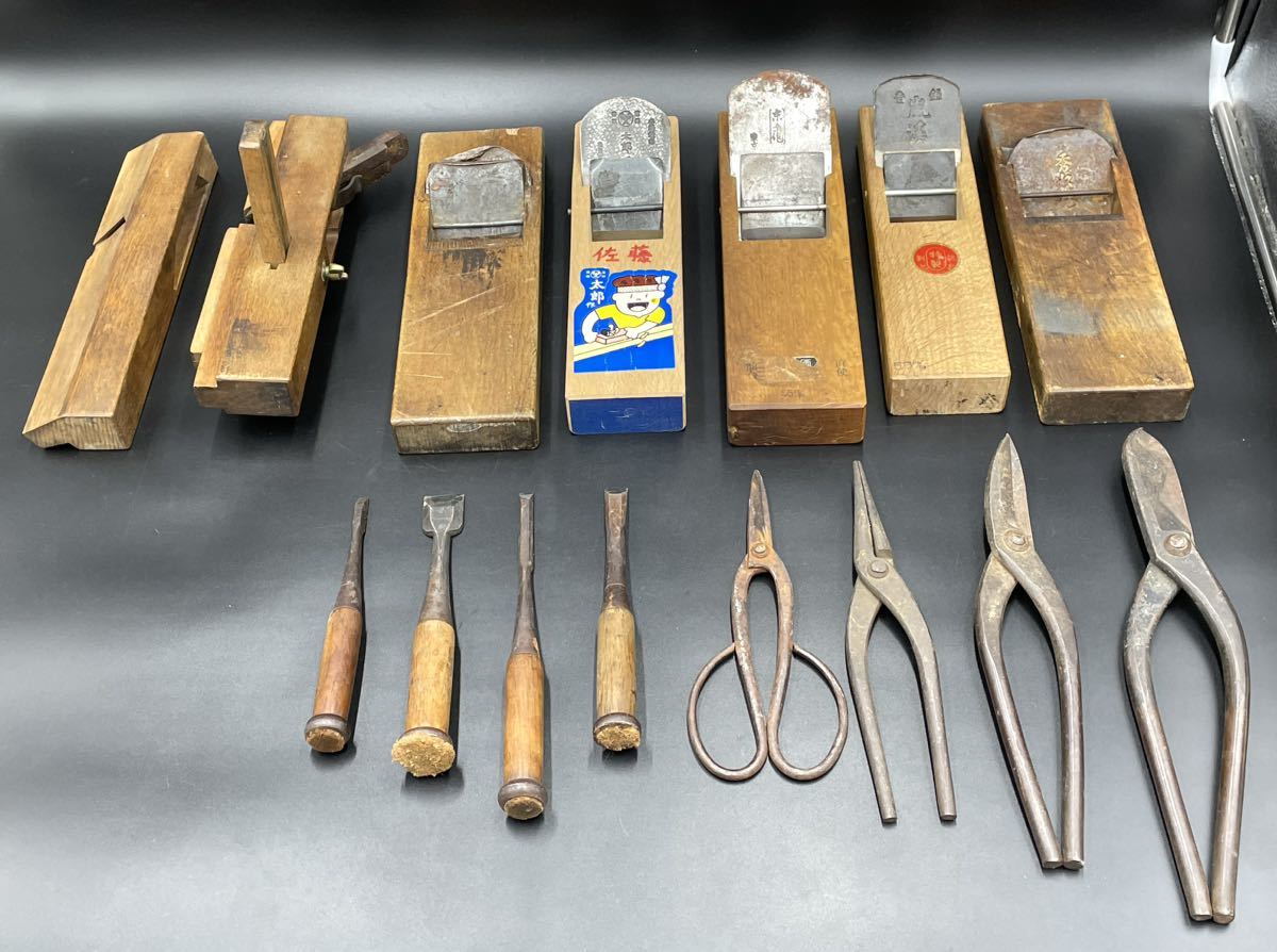 鑿鉋 集成材鑿 叩き鑿 新品未使用 大工道具 天然砥石 DIY | www