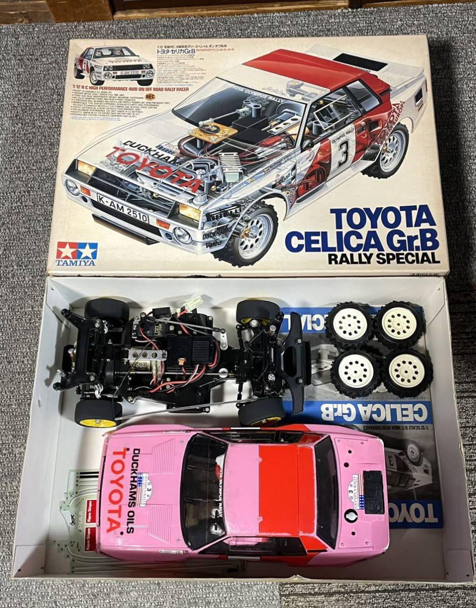 絶版品‼️】タミヤ 1/12 ポルシェ959、セリカGr.Bラリー用タイヤ 黄