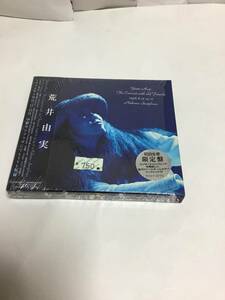 荒井由美　初回生産　限定盤　1996年　中野サンプラザにて　live収録