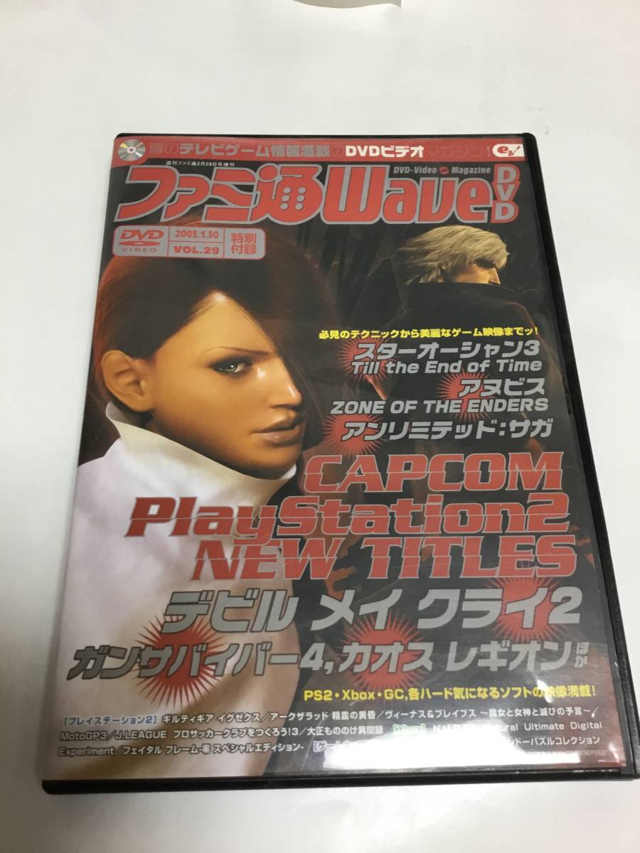 カプコン ガンサバイバー4 バイオハザード HEROES NEVER DIE カプコン ガンサバイバー4 バイオハザード HEROES NEVER DIE