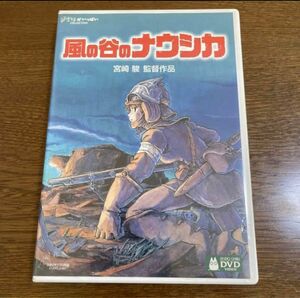 DVD。本編見れます。フォロー100円引きします。100円引の価格の相談受けます。商品説明にお得情報！ 風の谷のナウシカ ジブリ