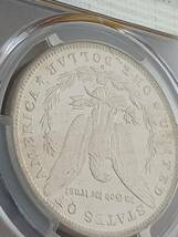 ★米国★MORGAN DOLLAR★モルガンダラー★PCGS鑑定MS64★未使用★1883年★_画像4