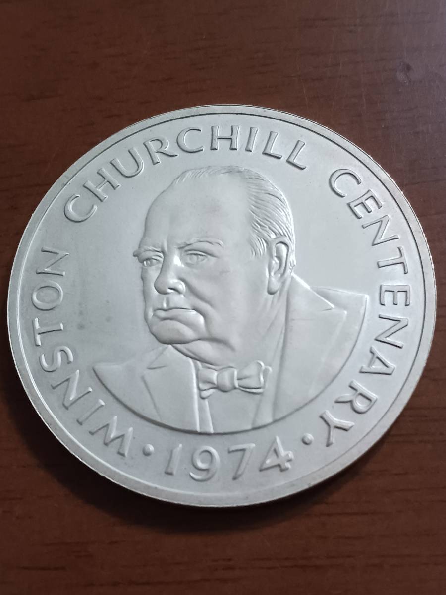 ウィンストン・チャーチル 2015年 £20 銀貨 2025年最新】Yahoo!オークション -ウィンストン・チャーチル