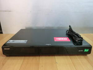 ◆◆SHARP BD-HDS63 HDD/BDレコーダー 2011年 シャープ