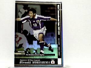 WCCF 2009-2010 J-ATLE ヒロアキ・モリシマ　森島寛晃 1972 Hiroaki Morishima　日本代表 1995-2002 JFA Legends