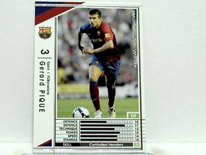 WCCF 2008-2009 EXTRA 白 ジェラール・ピケ　Gerard Pique 1987 Spain　FC Barcelona 08-09 Extra Card