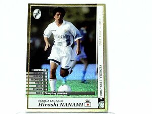 WCCF 2002-2003 LE ヒロシ・ナナミ　名波浩 1972 Hiroshi Nanami　Venezia FC Italy 1999-2000 Legends