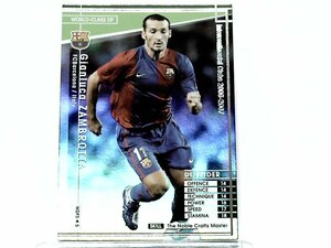 WCCF 2006-2007 WDF ジャンルカ・ザンブロッタ　Gianluca Zambrotta 1977 Italy　FC Barcelona 06-07 World‐Class DF