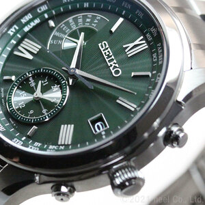 セイコー ブライツ SAGA307 SEIKO BRIGHTZ 電波 ソーラー 電波時計 腕時計 メンズ 新品未使用 タグ付き