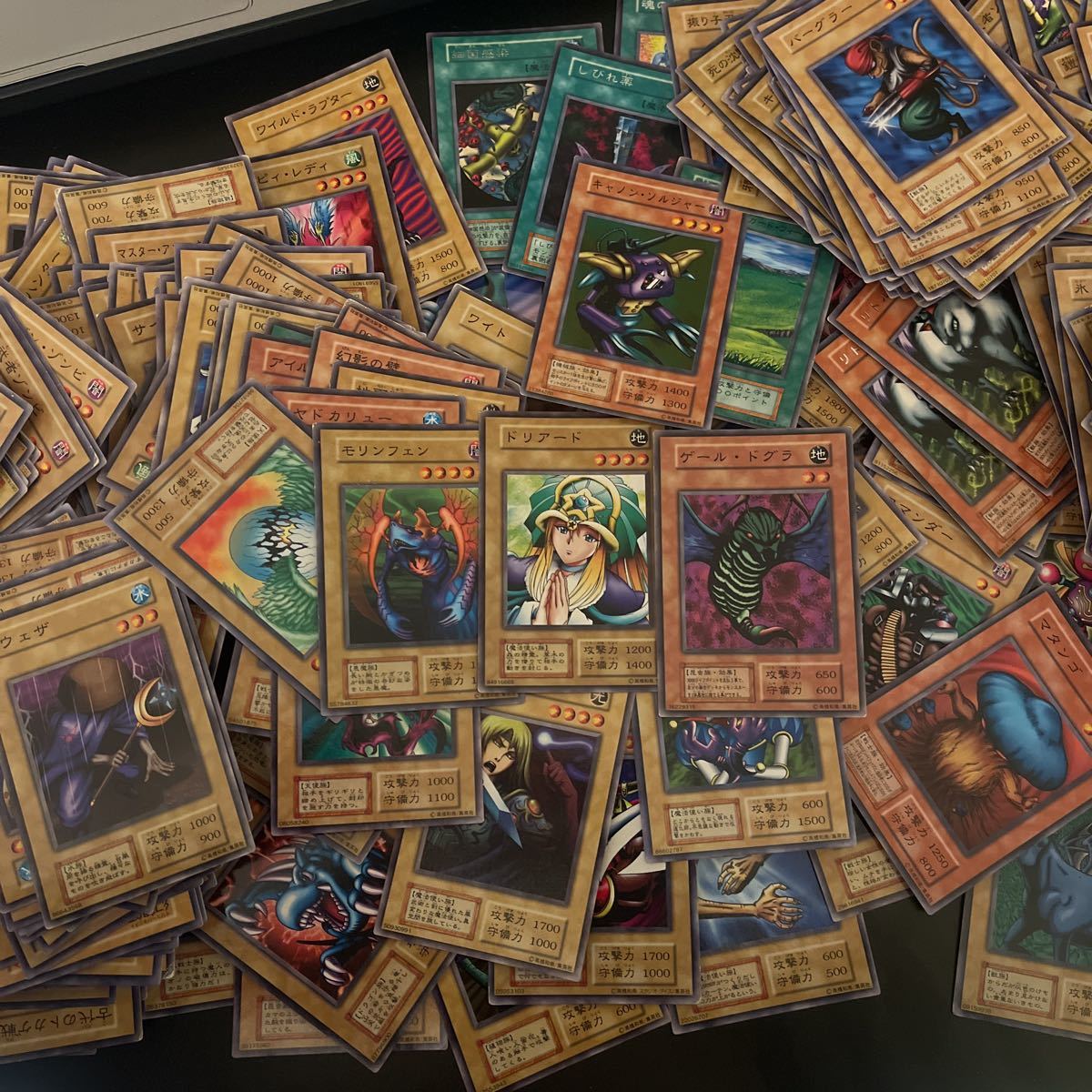 ヤフオク! -遊戯王 初期 美品の中古品・新品・未使用品一覧 ヤフオク! -遊戯王 初期 美品の中古品・新品・未使用品一覧