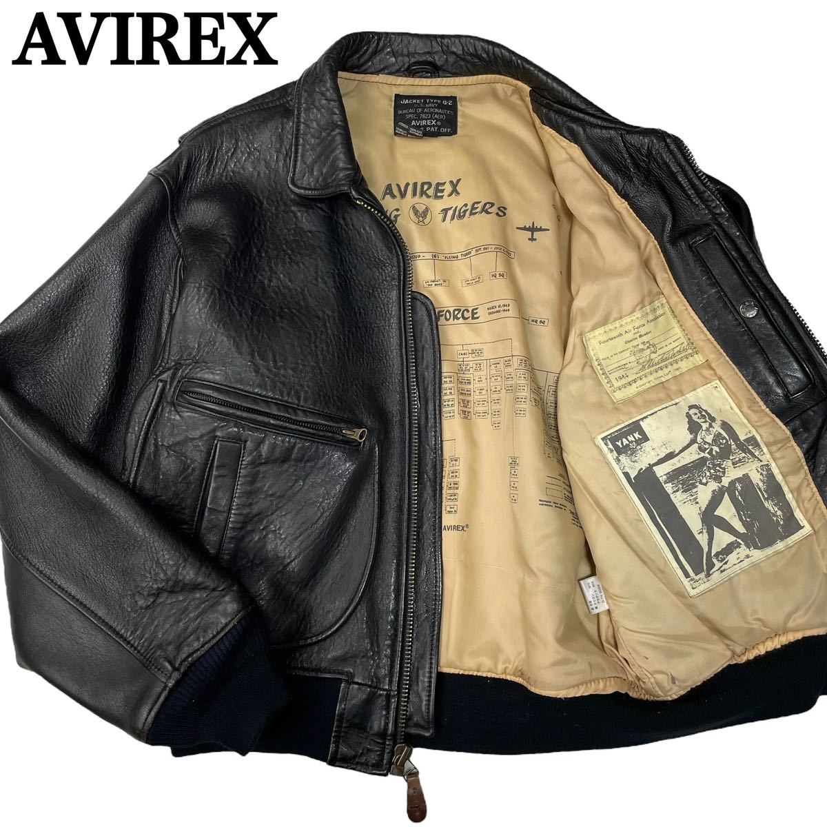 ヤフオク! -「avirex g-2」の落札相場・落札価格 ヤフオク! -「avirex g-2」の落札相場・落札価格