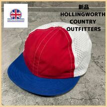 新品定価6490円HOLLINGWORTH COUNTRY OUTFITTERS ホリングワース 帽子 メッシュキャップ JOURNAL STANDARD 英国製 ワーク 玉FL2300_画像1