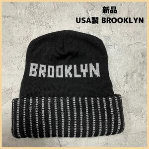 新品未使用 USA製 BROOKLYN ニット帽 帽子 アメリカ製 ストライプ ブラック グレー ブルックリン ビーニー キャップ 玉FL2344