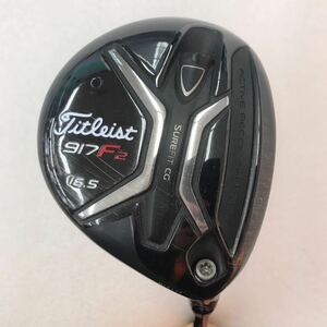  【即決価格】【FW】タイトリスト／917F2／16.5度／Titleist Speeder 517／FLEX S／カバー無し