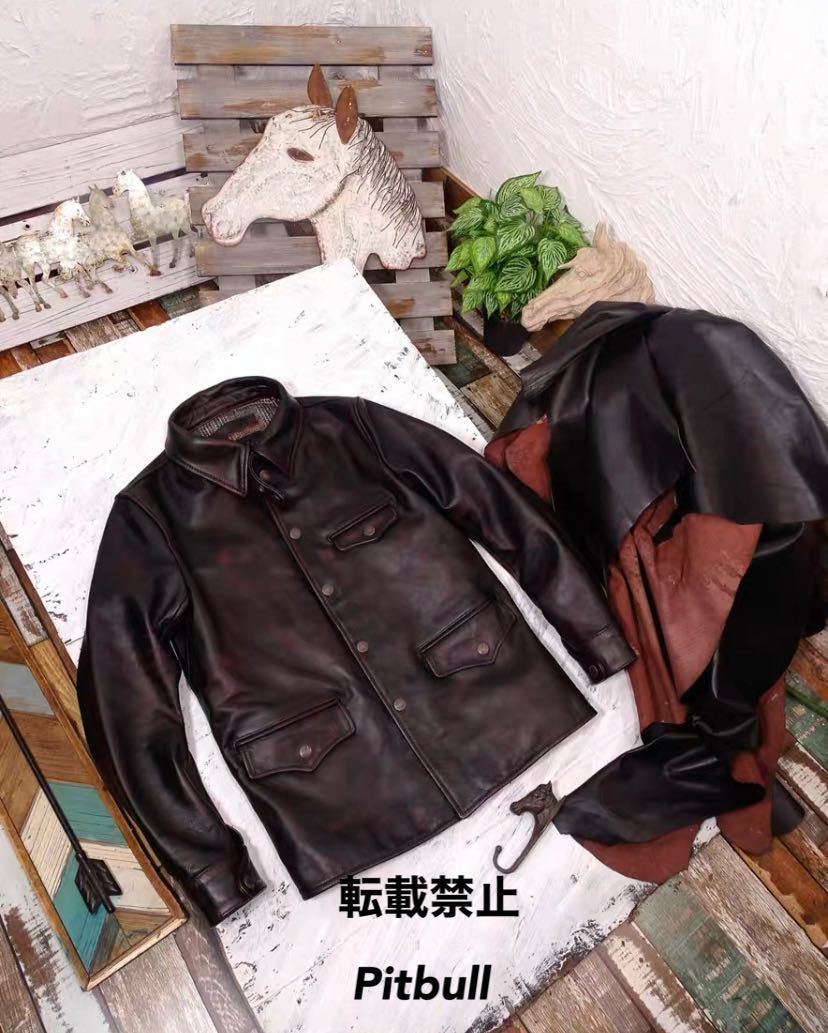 ヴィンテージ ジャケット レザー 馬の値段と価格推移は?|21件の売買 ...