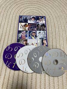 DVD[ Nogizaka 46 ALL MV COLLECTION that hour. she ..]4 sheets set 