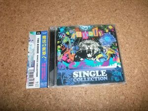 [CD] THE KIDDIE SINGLE COLLECTION