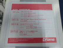 〇 リズム＆ドラム・マガジン 2006年4月号 未開封CD付 チャーリー・ワッツ ポール・ニルセン・ラヴ 屋敷豪太 トミー・アルドリッチ 沼澤尚_画像2